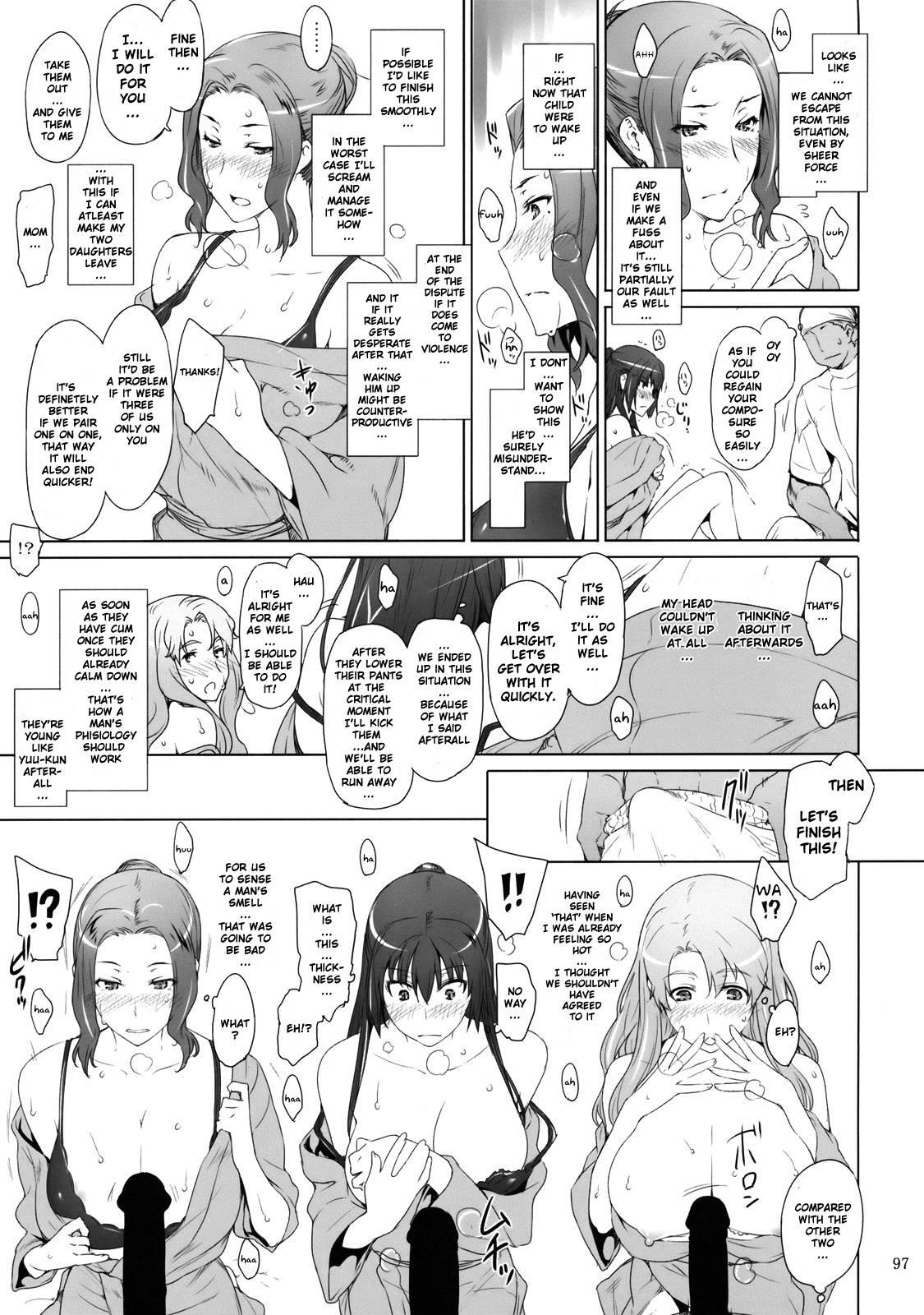 Tachibana San’s Circumstances With A Man 1