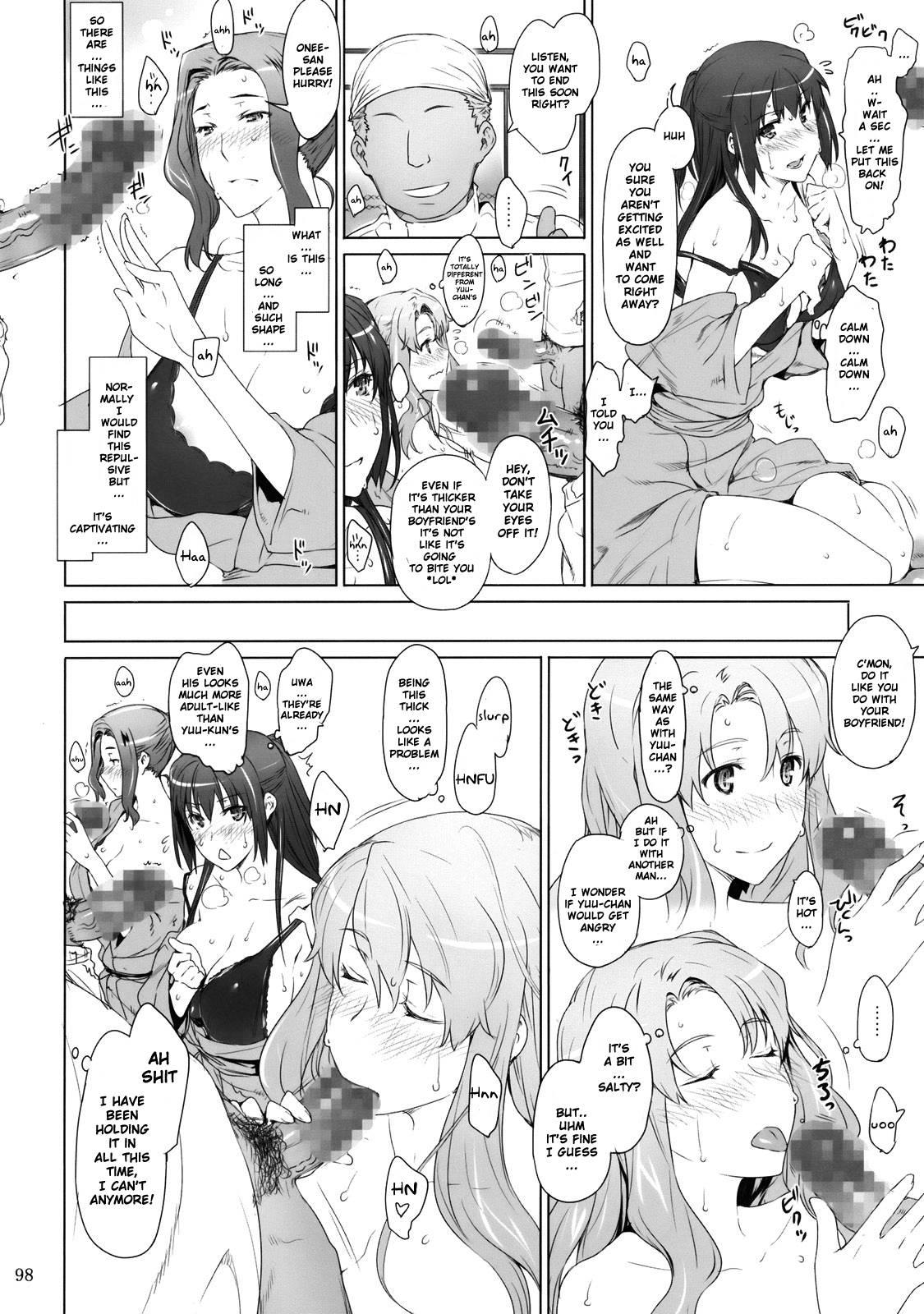 Tachibana San’s Circumstances With A Man 1
