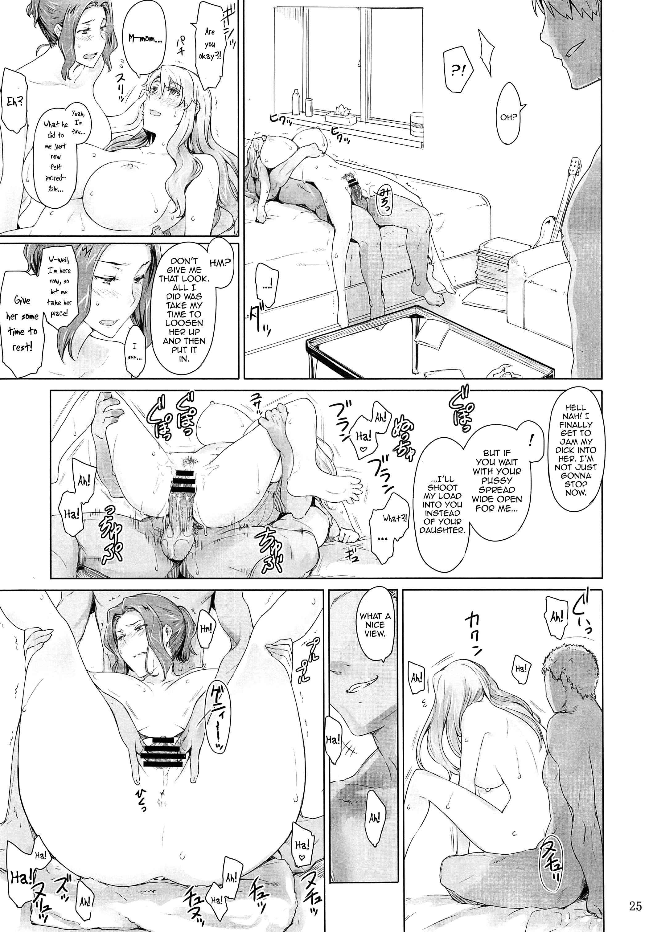 Tachibana San’s Circumstances With A Man 2