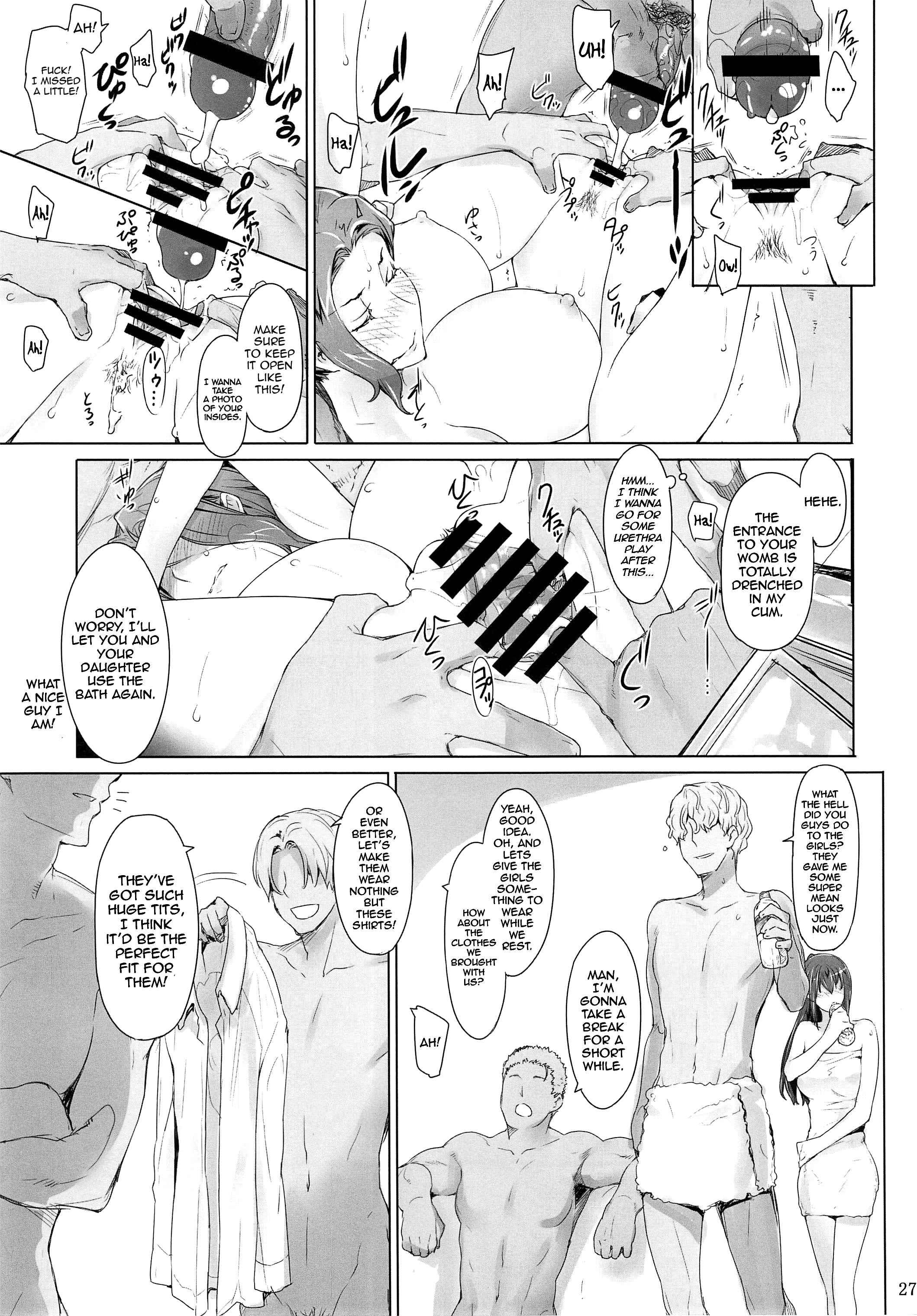 Tachibana San’s Circumstances With A Man 2