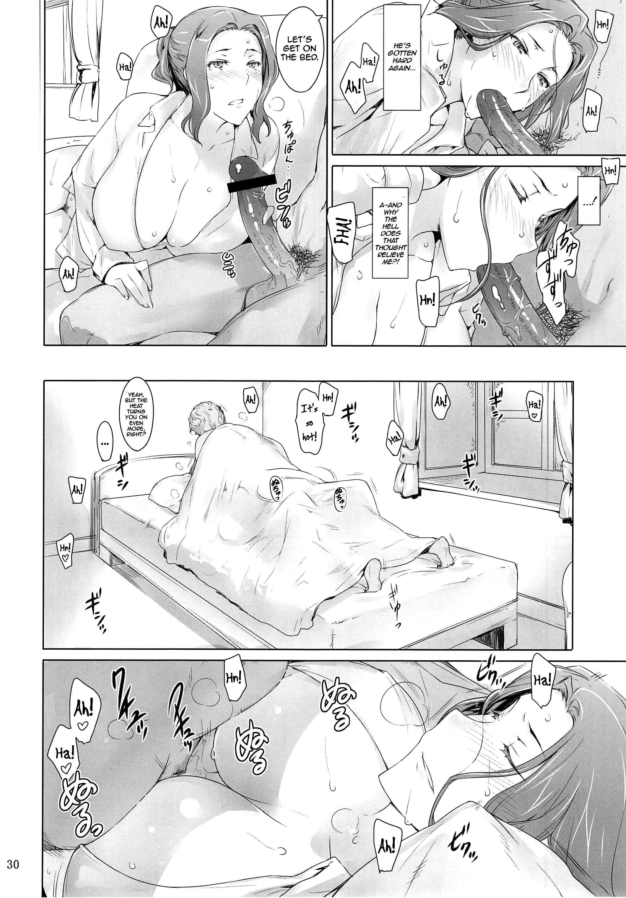 Tachibana San’s Circumstances With A Man 2