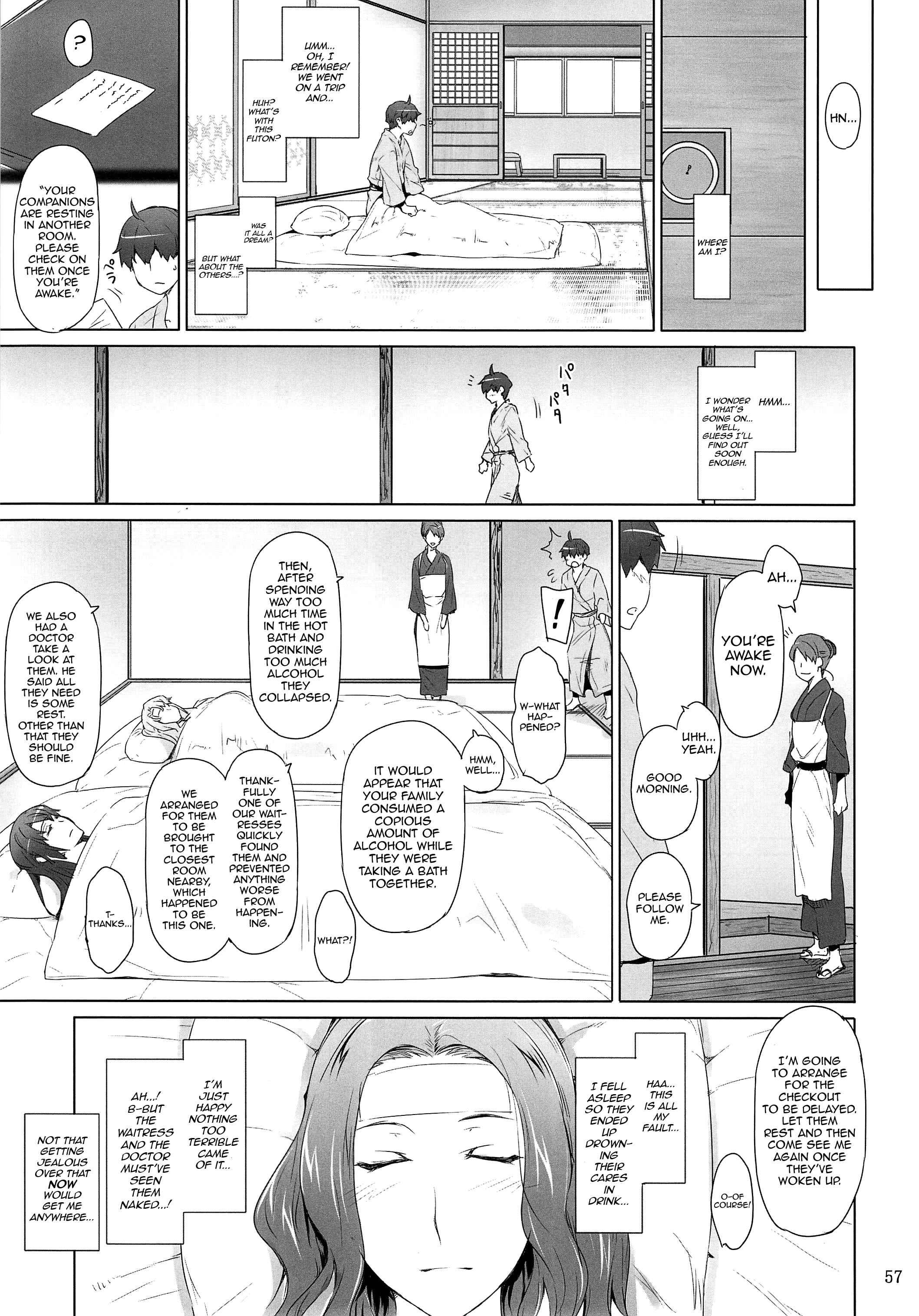 Tachibana San’s Circumstances With A Man 2