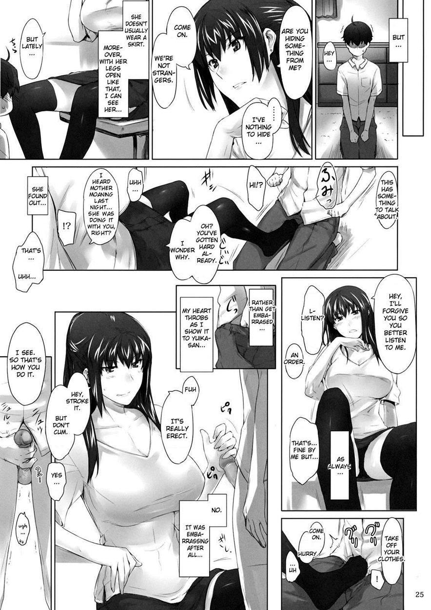 Tachibana San’s Circumstances With A Man 3