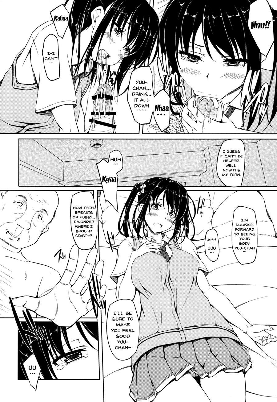 Tachibana Yukina Enkou Nisshi 1