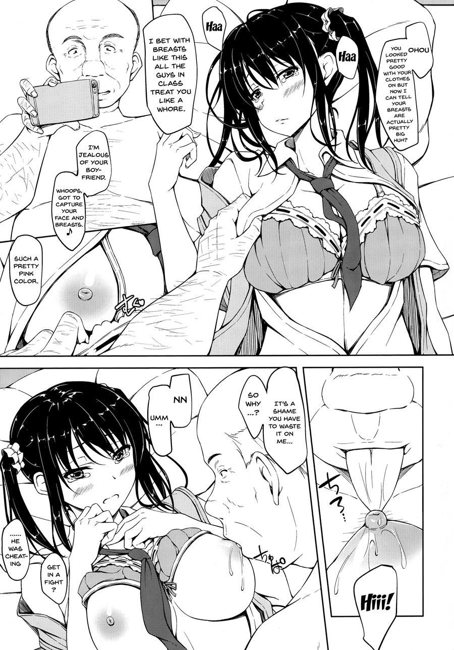 Tachibana Yukina Enkou Nisshi 1