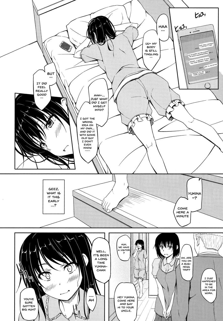 Tachibana Yukina Enkou Nisshi 1