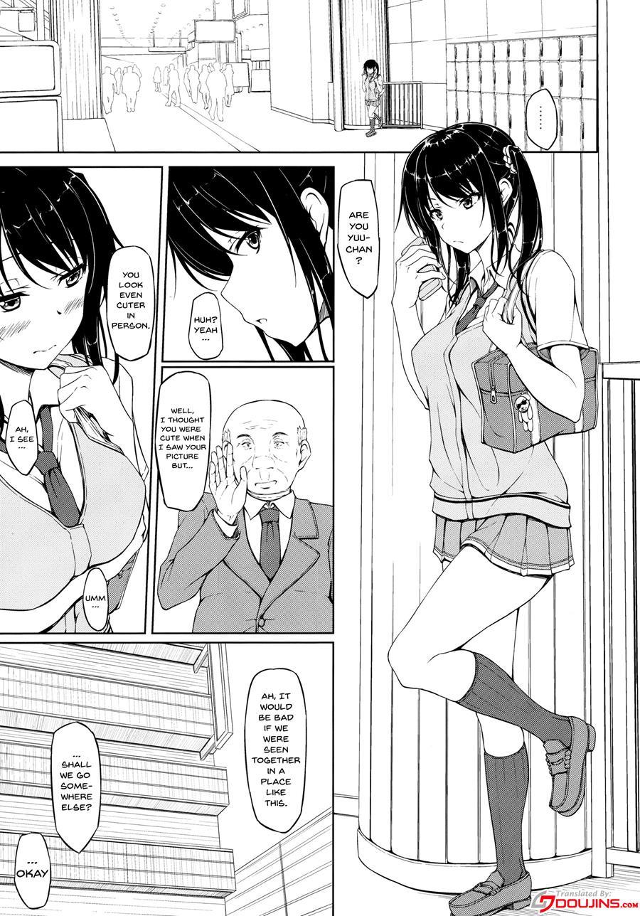 Tachibana Yukina Enkou Nisshi 1