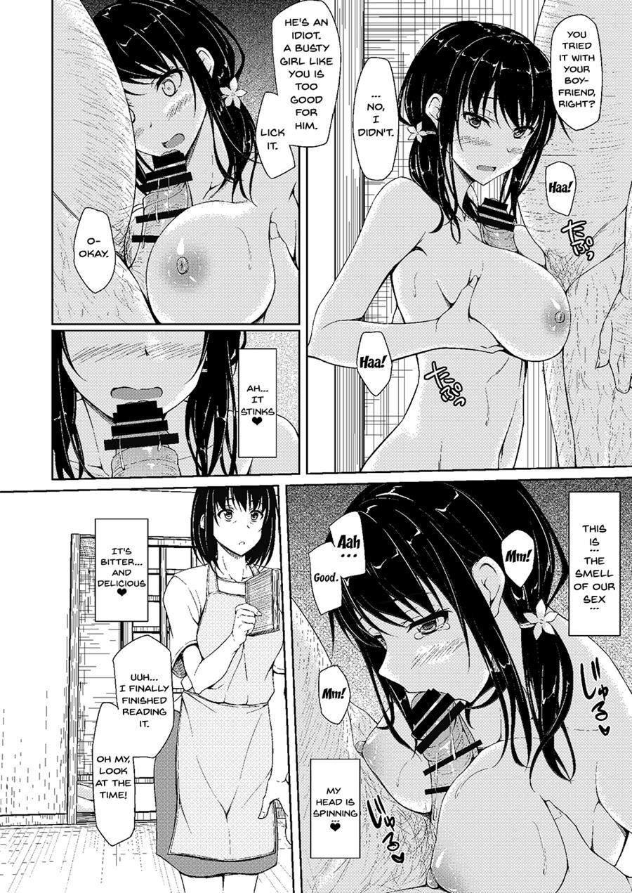 Tachibana Yukina Enkou Nisshi 2