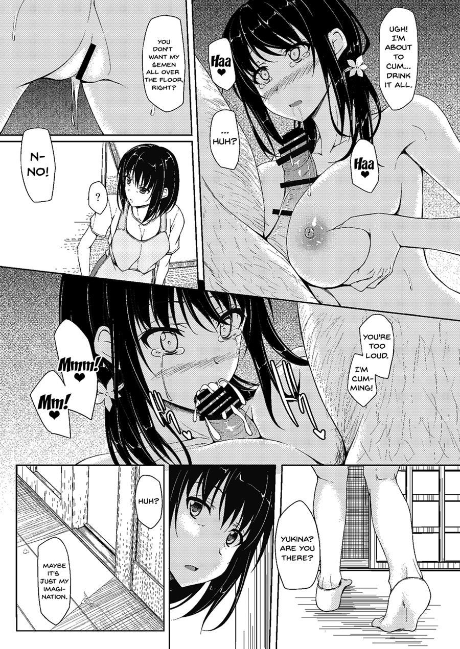 Tachibana Yukina Enkou Nisshi 2