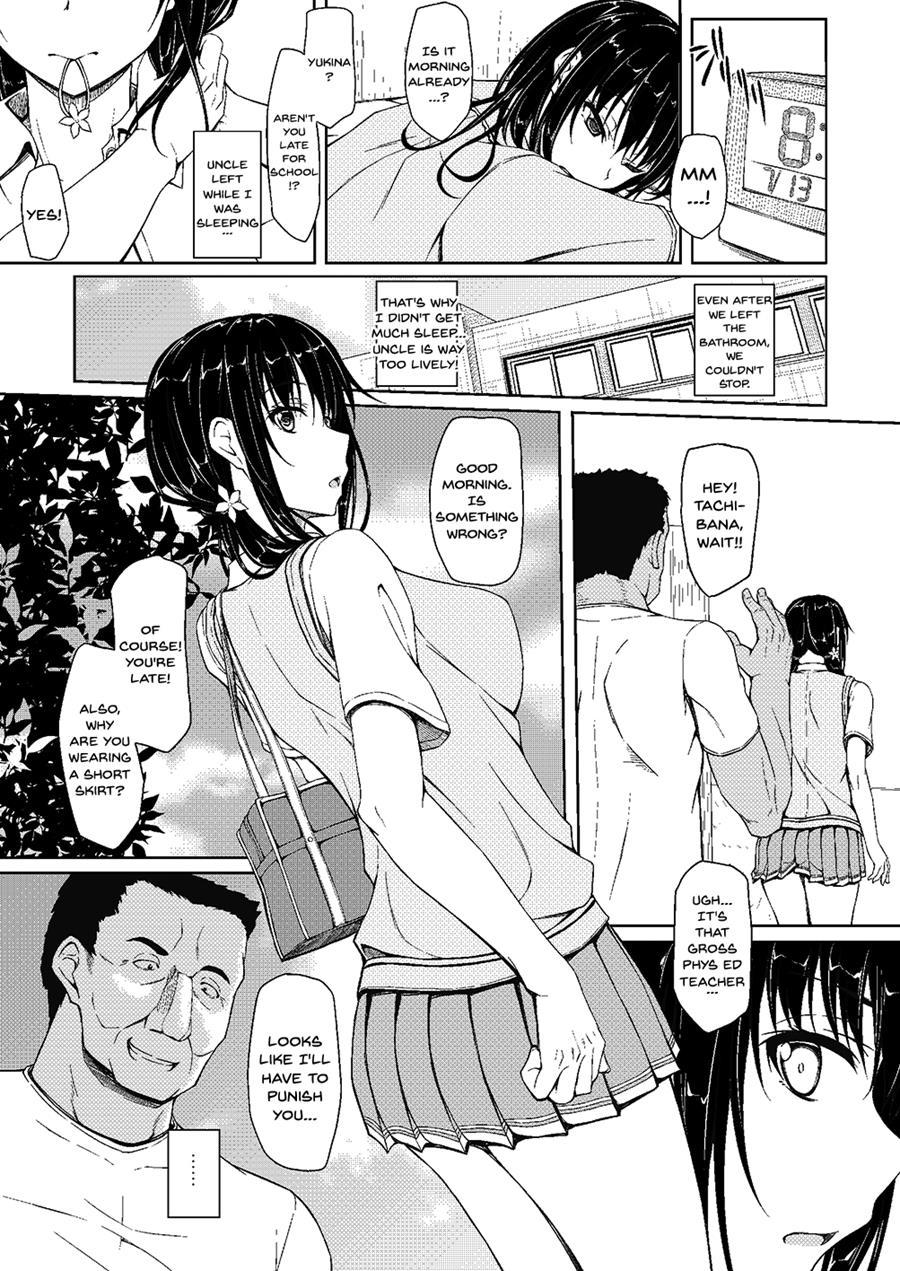 Tachibana Yukina Enkou Nisshi 2