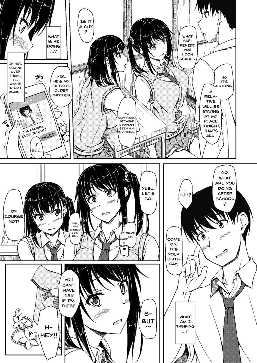 Tachibana Yukina Enkou Nisshi 2