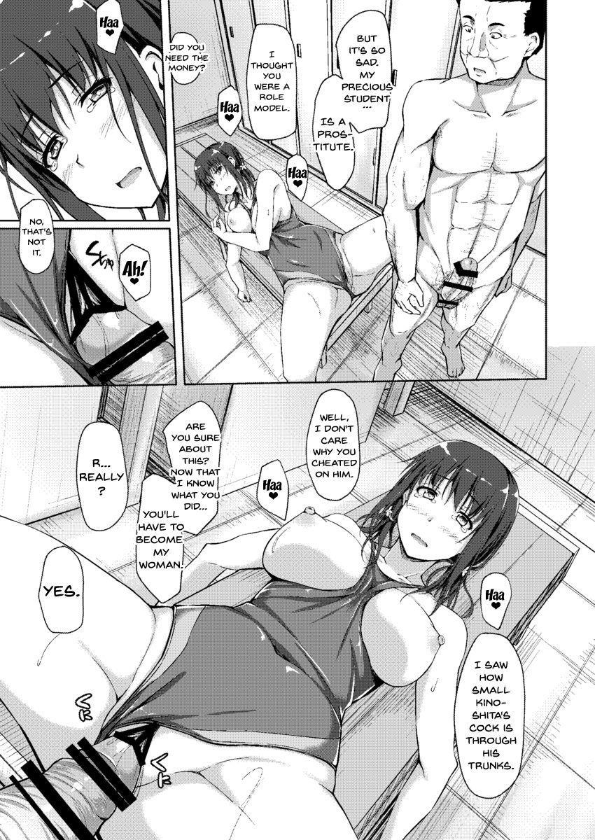 Tachibana Yukina Enkou Nisshi 3