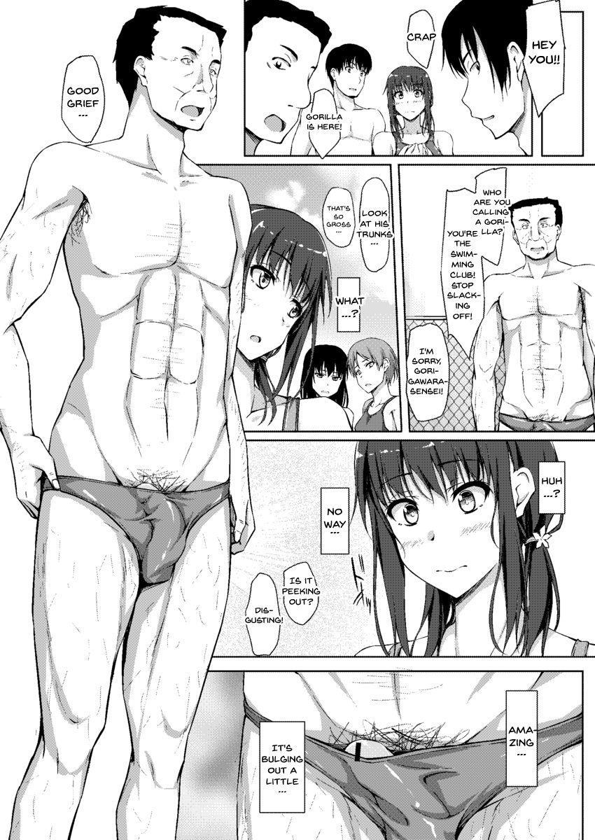 Tachibana Yukina Enkou Nisshi 3
