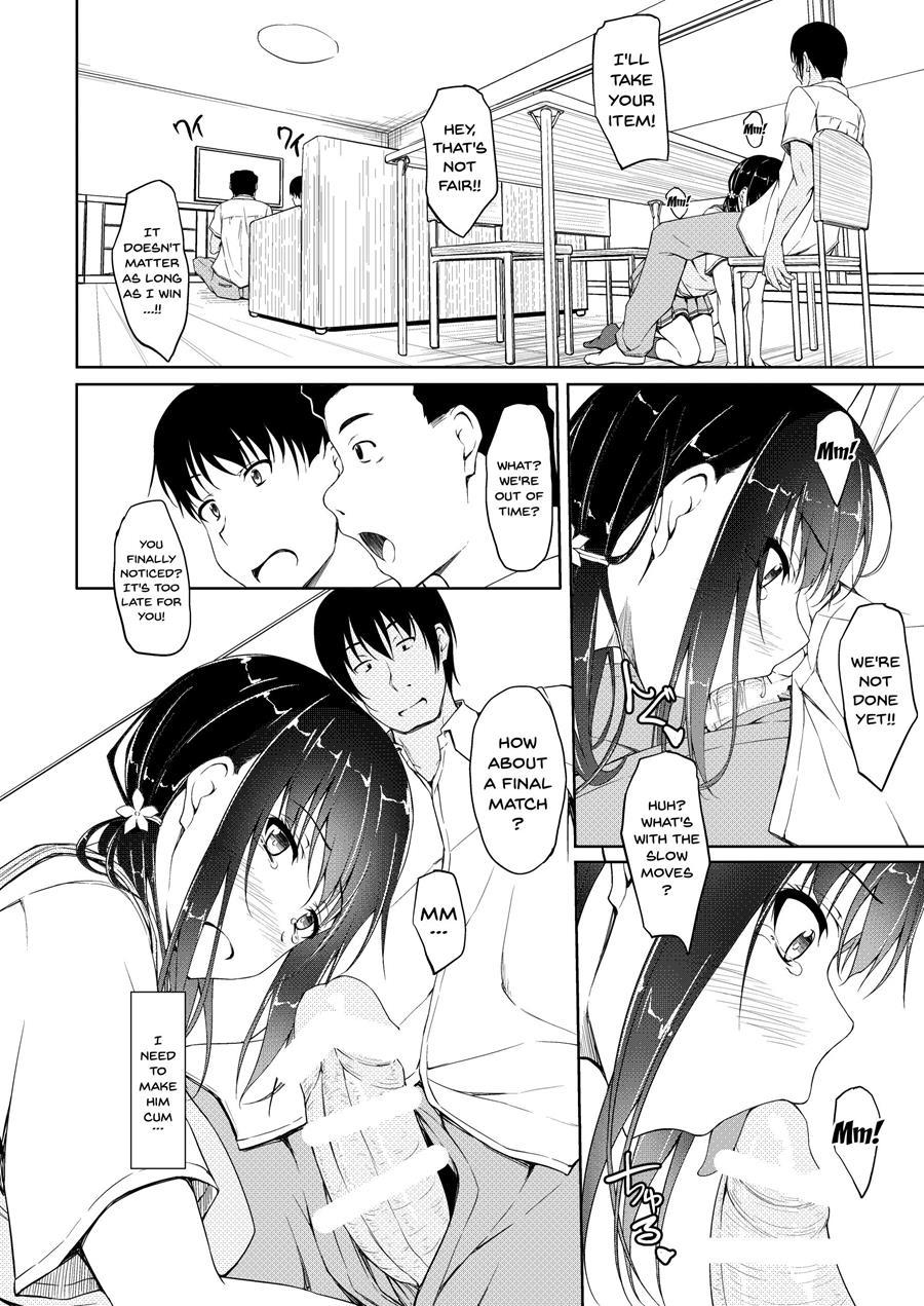 Tachibana Yukina Enkou Nisshi 4