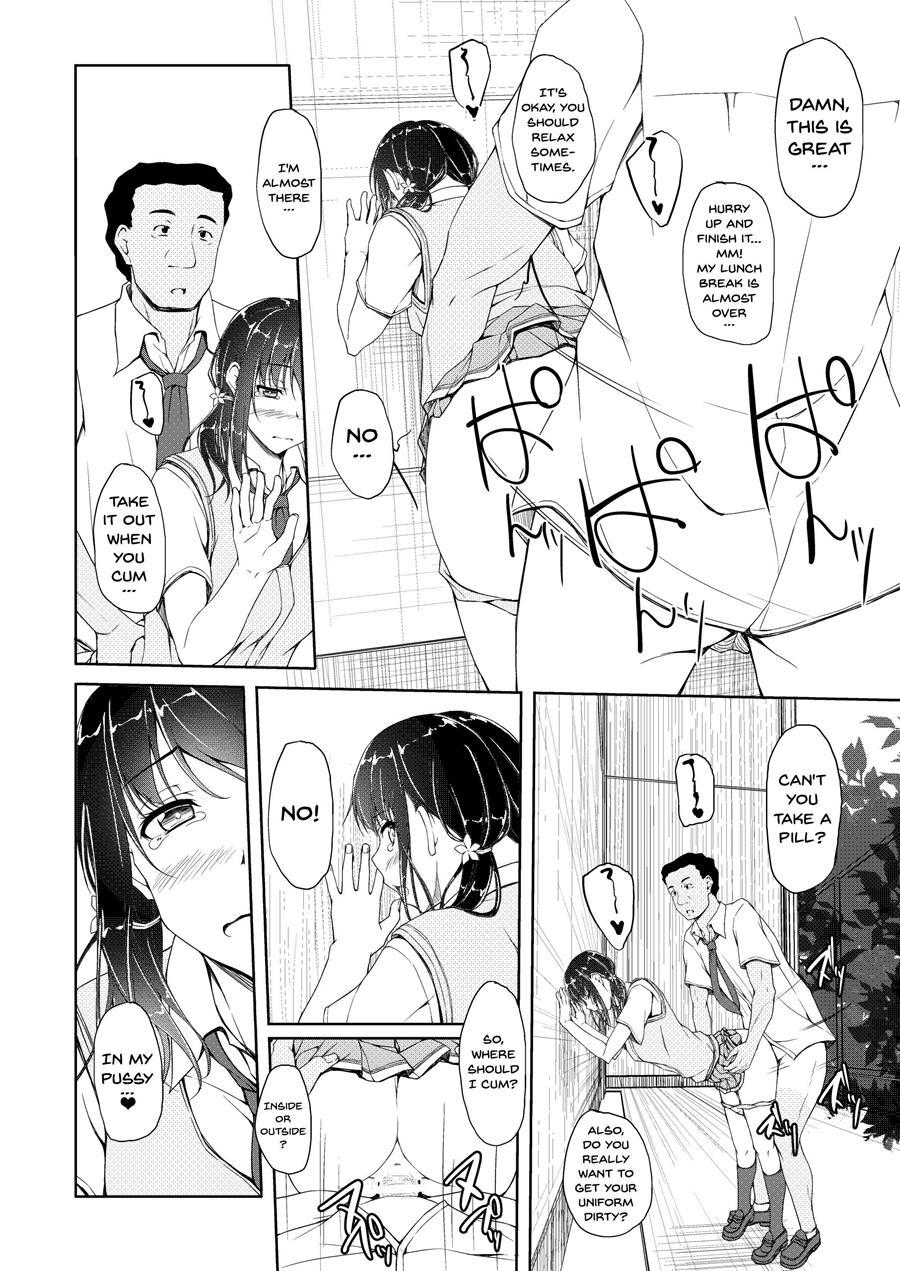 Tachibana Yukina Enkou Nisshi 4
