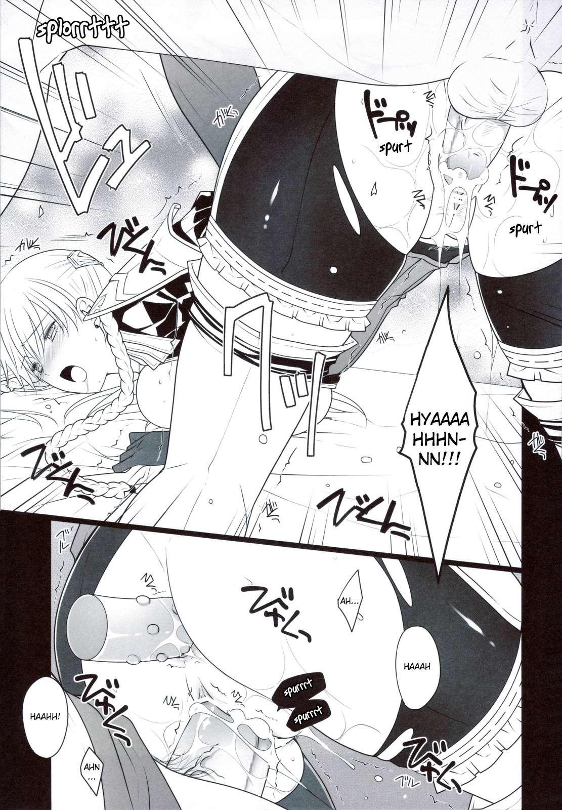 Tactics Ogre: Wheel Of Fate Dj - Horyo Zokusei Onna Shougun 1
