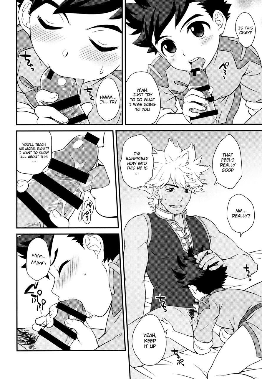 Tadashii Kizuna No Awasekata [yaoi] 1