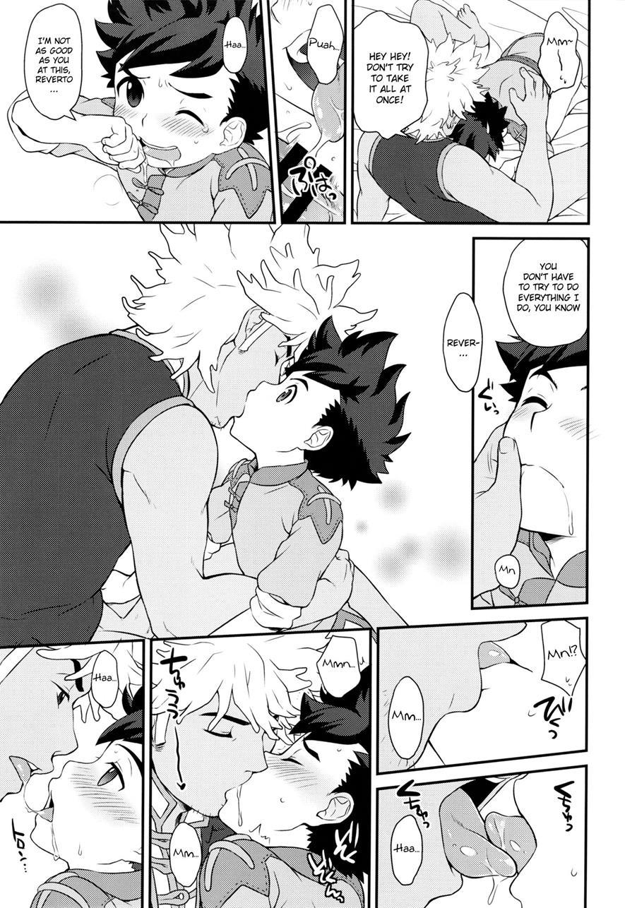 Tadashii Kizuna No Awasekata [yaoi] 1