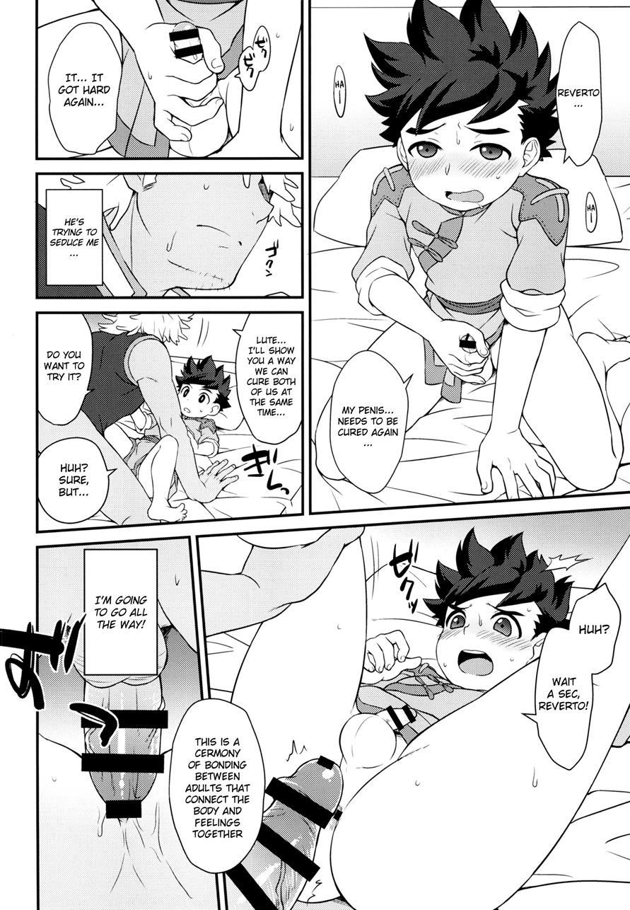 Tadashii Kizuna No Awasekata [yaoi] 1