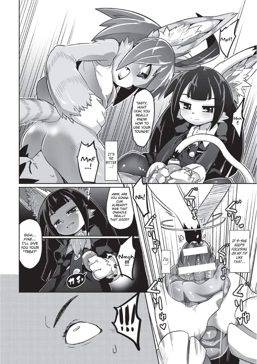 Tadashii Neko No Kawa Rekata 1