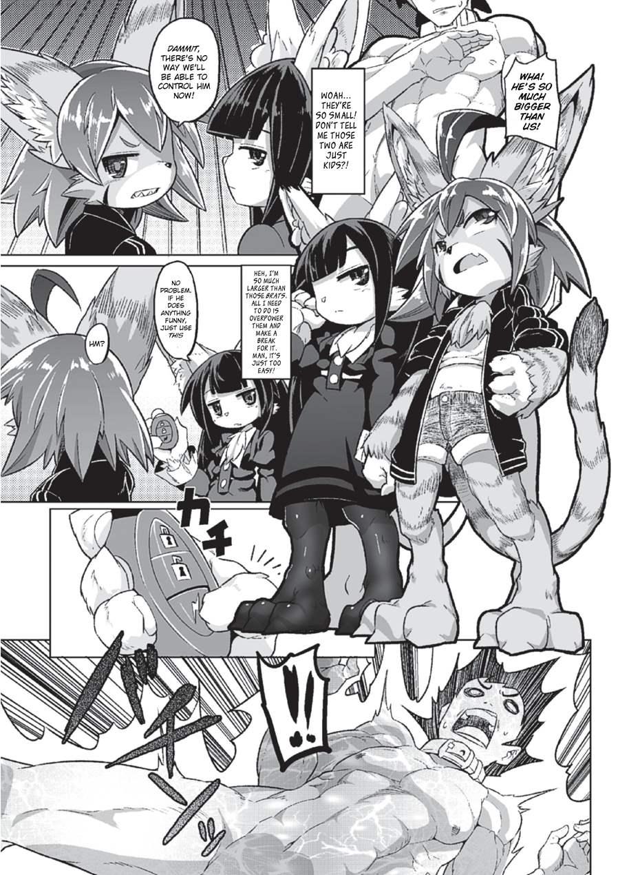 Tadashii Neko No Kawa Rekata 1