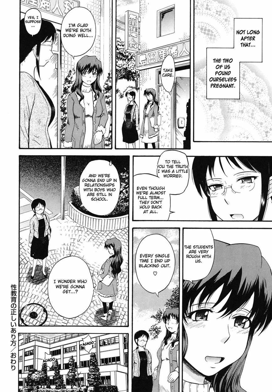 Tadashii Seikyouiku No Arikata 1