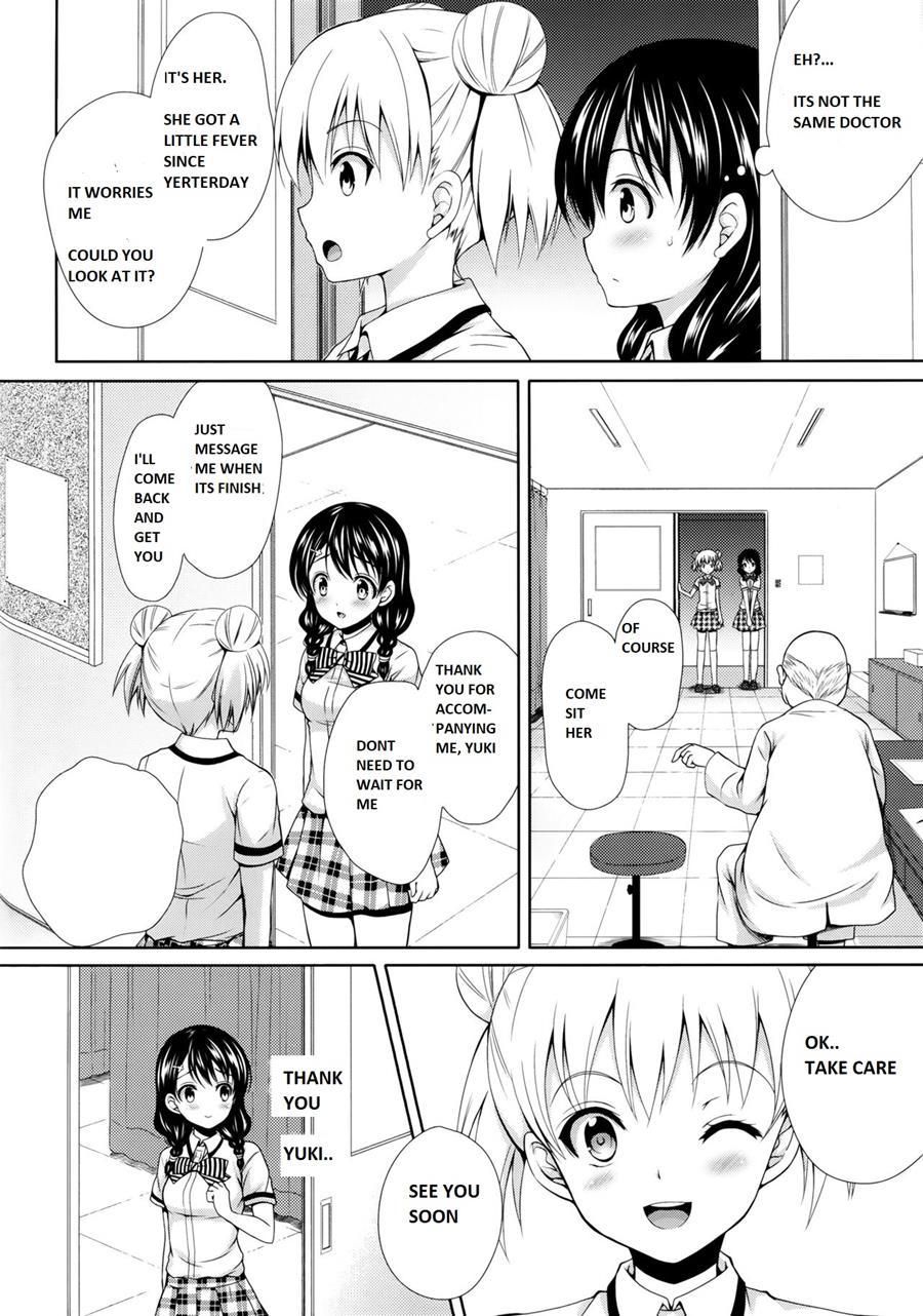 Tadokoro-chan Shintai Kensa 1