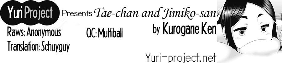 Tae-chan And Jimiko-san 1