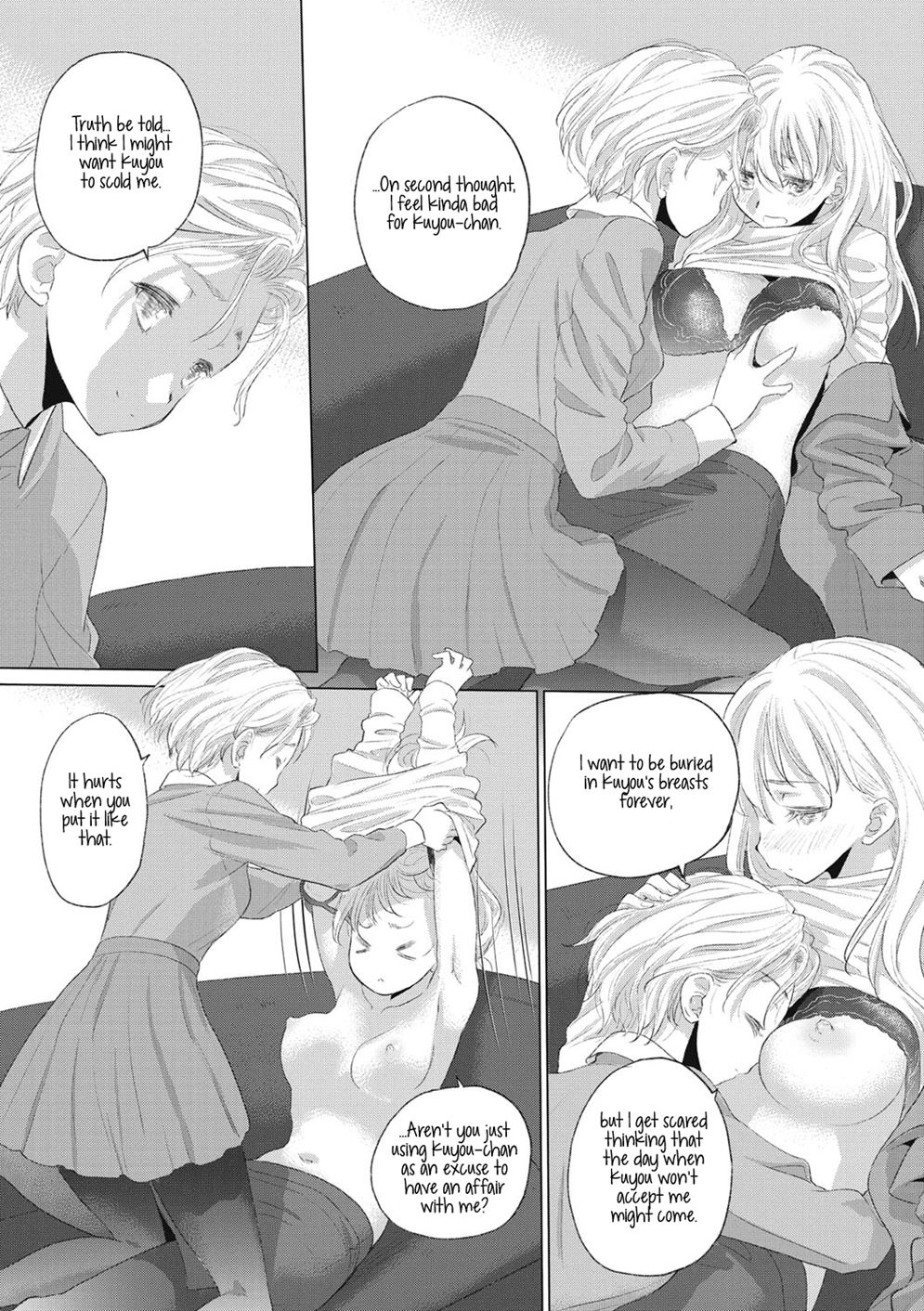Tae-chan And Jimiko-san 14.5