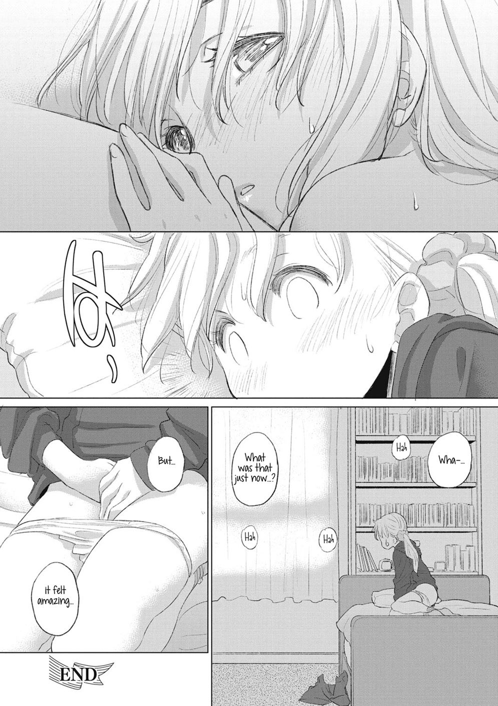 Tae-chan And Jimiko-san 14.5