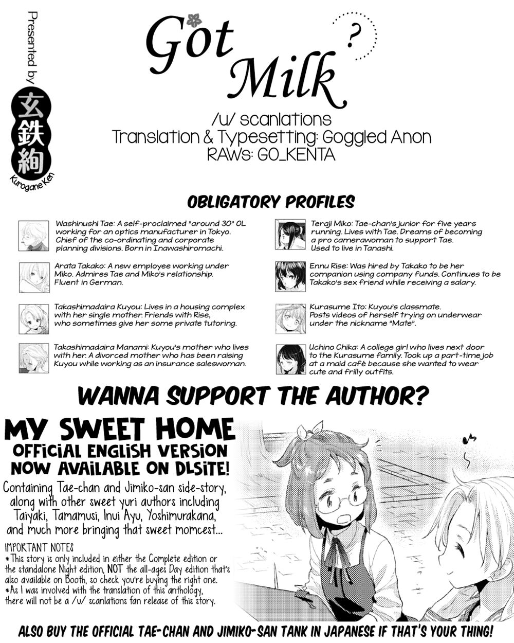 Tae-chan And Jimiko-san 14.5