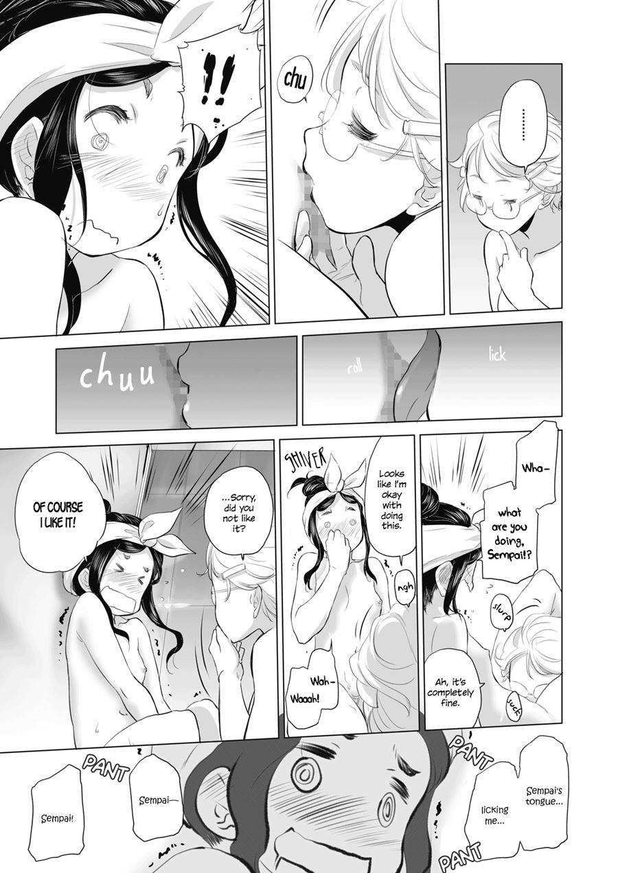 Tae-chan And Jimiko-san 2