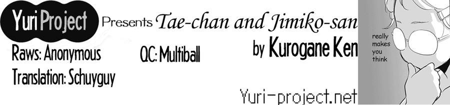 Tae-chan And Jimiko-san 2