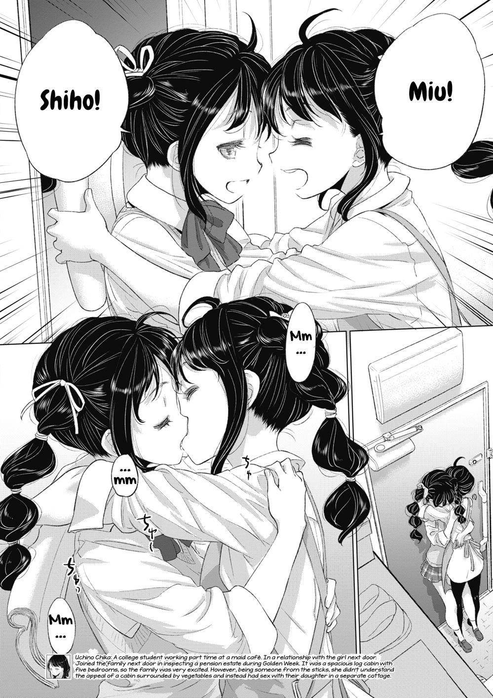 Tae-chan And Jimiko-san 23