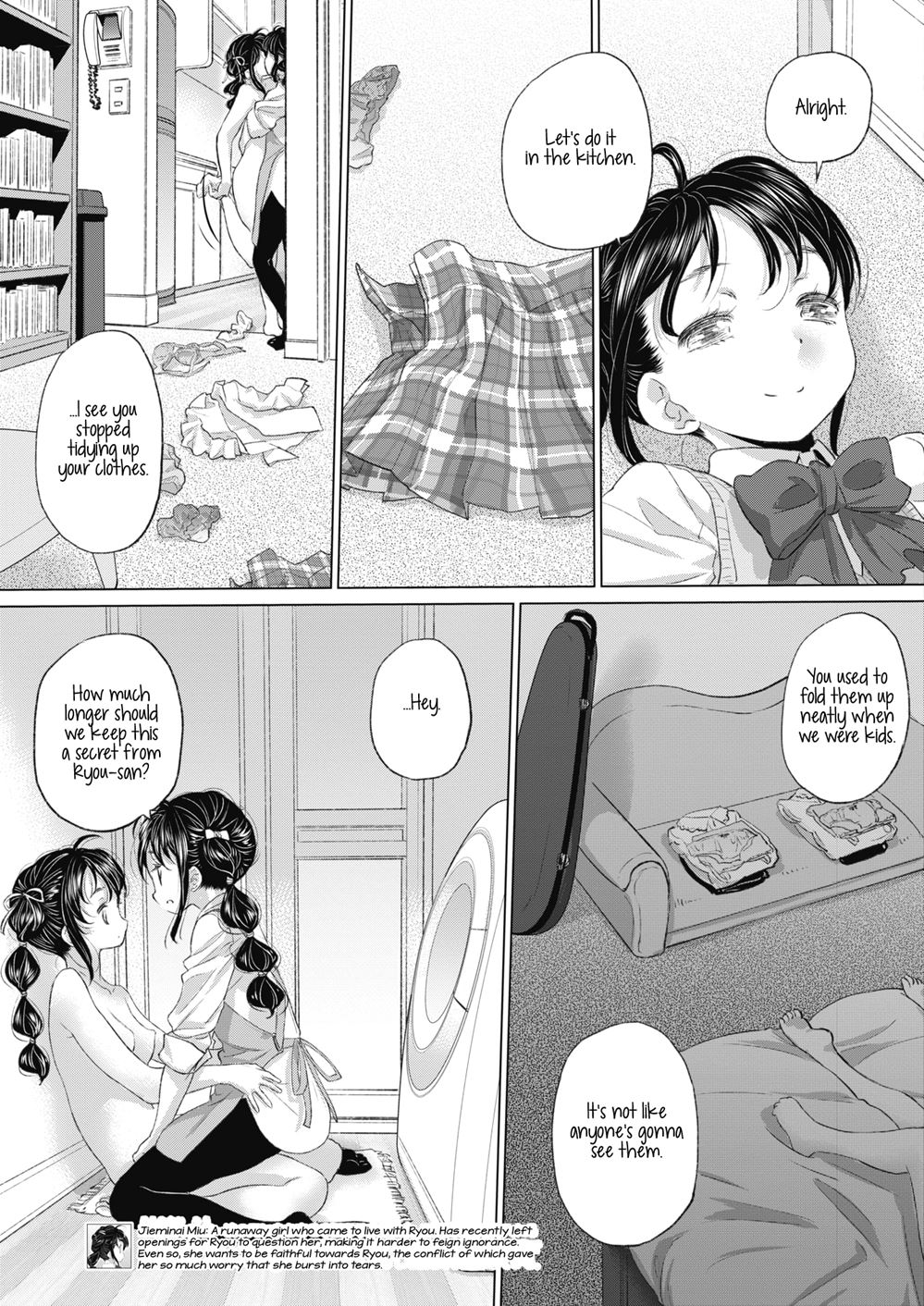 Tae-chan And Jimiko-san 23