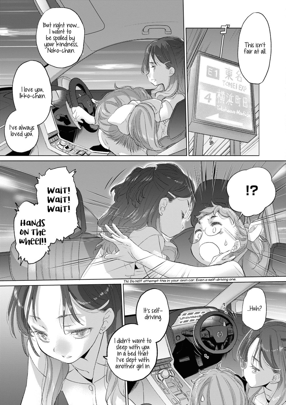 Tae-chan And Jimiko-san 24
