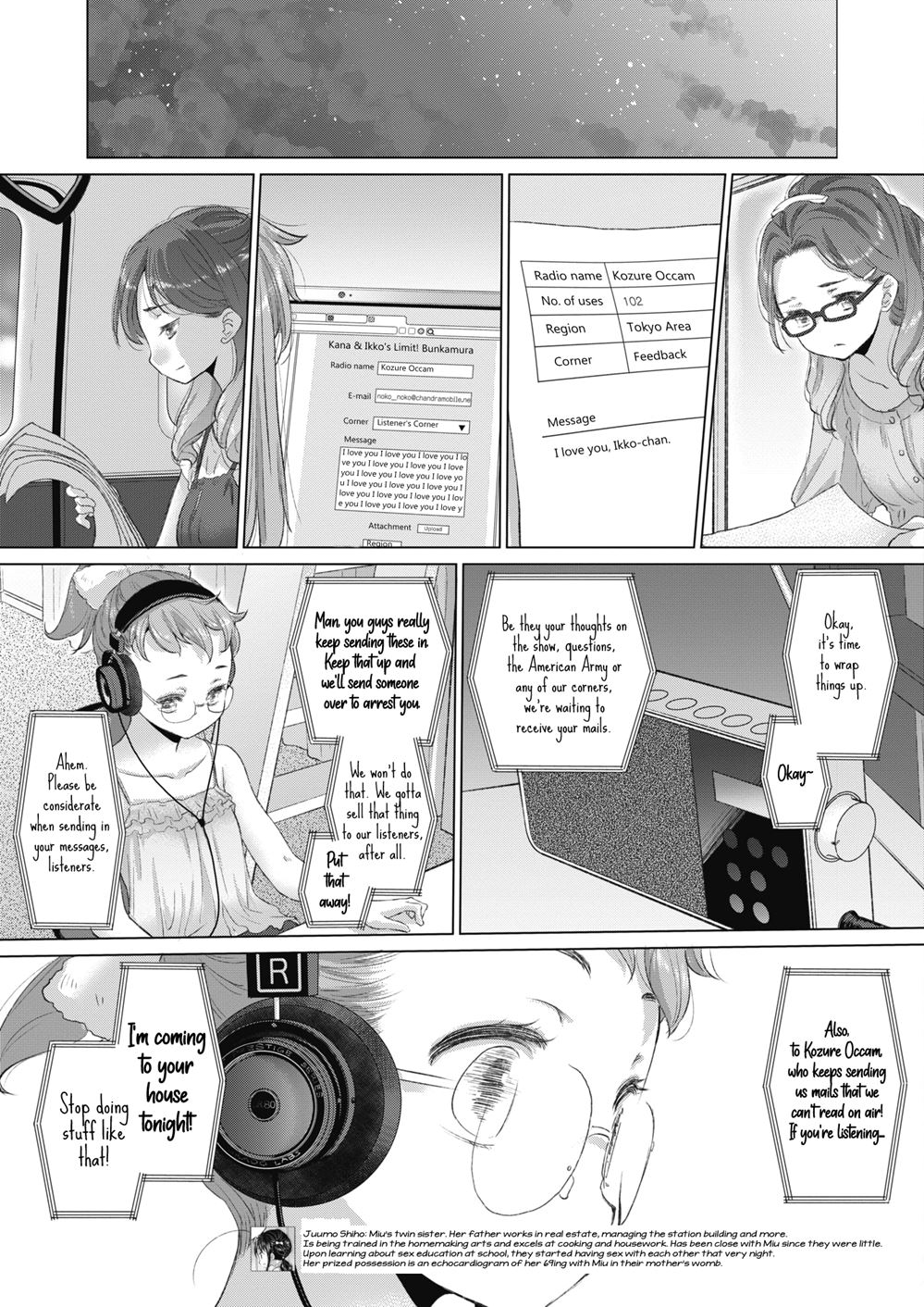Tae-chan And Jimiko-san 24