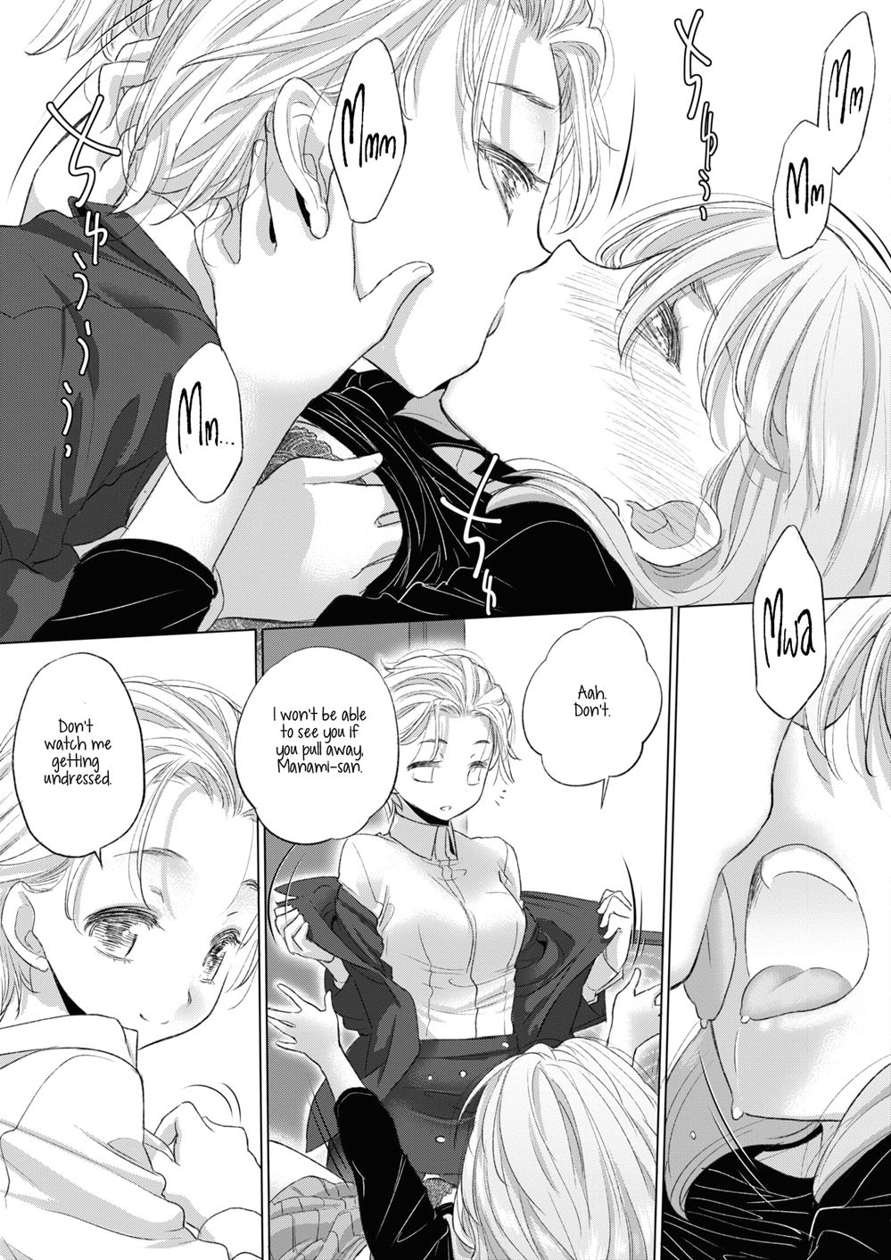 Tae-chan And Jimiko-san 25