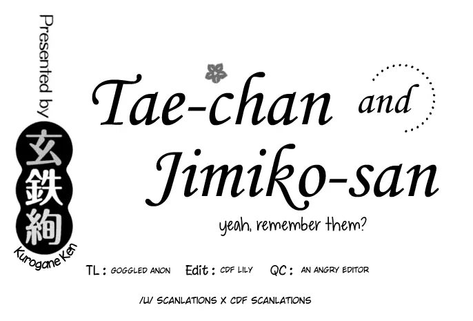Tae-chan And Jimiko-san 27
