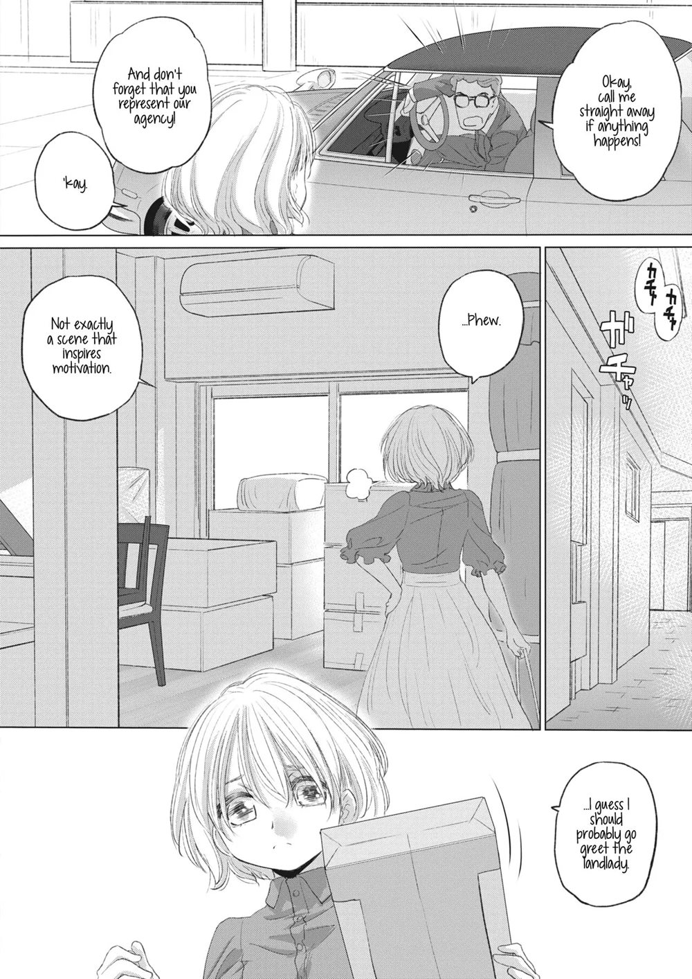 Tae-chan And Jimiko-san 29