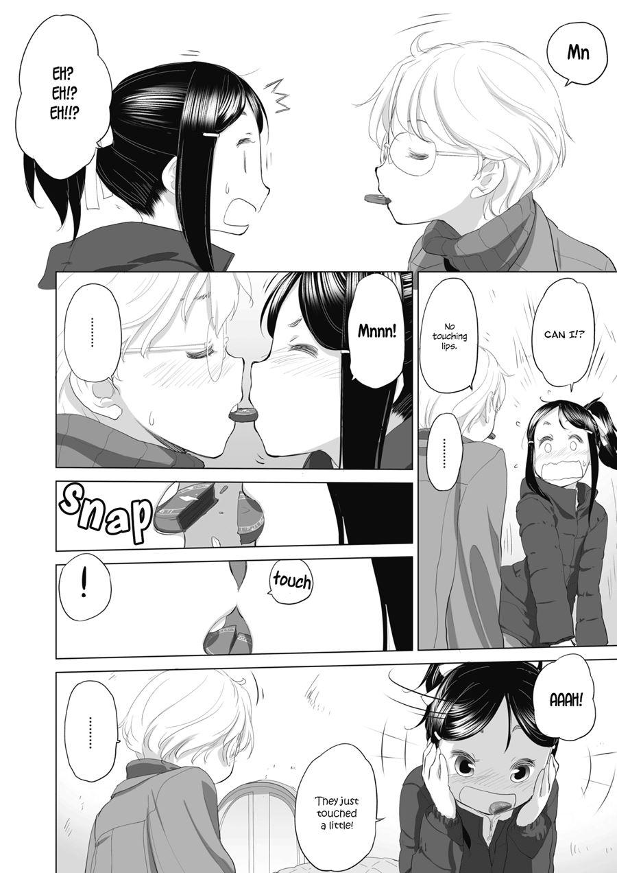 Tae-chan And Jimiko-san 3