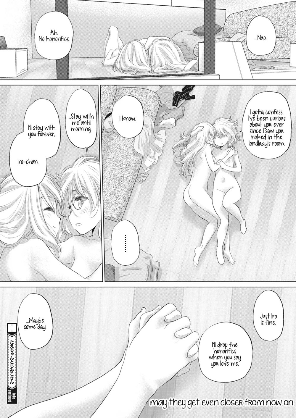 Tae-chan And Jimiko-san 30