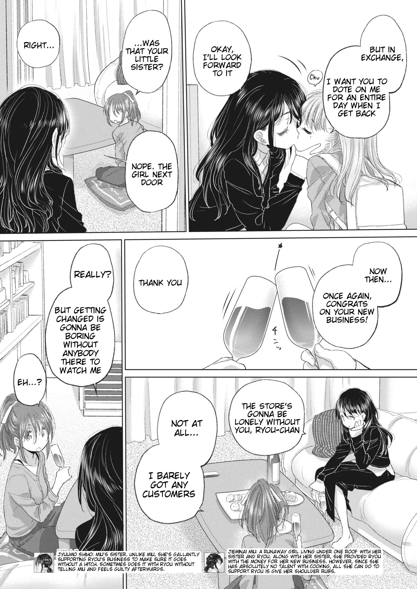 Tae-chan And Jimiko-san 33