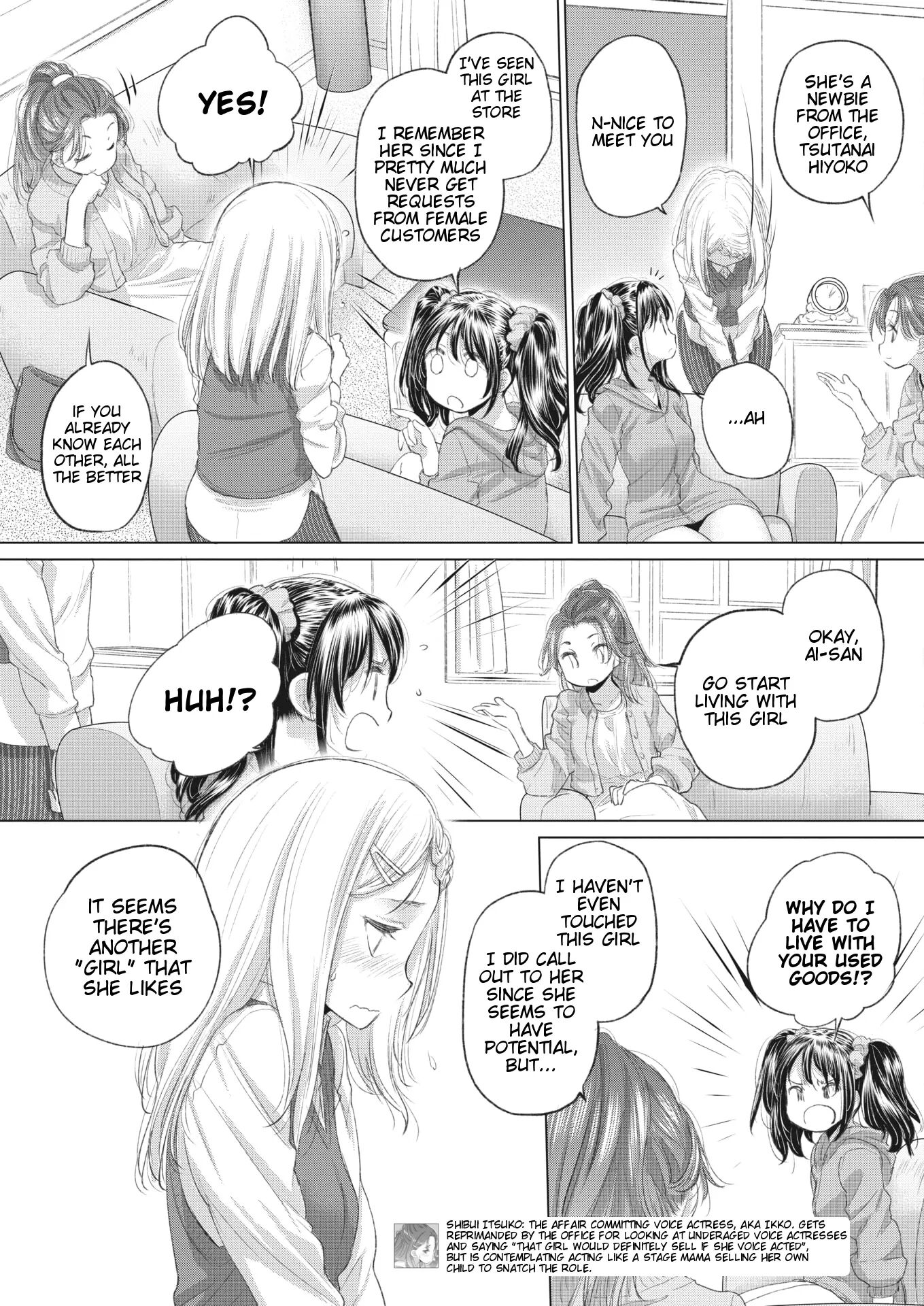 Tae-chan And Jimiko-san 34