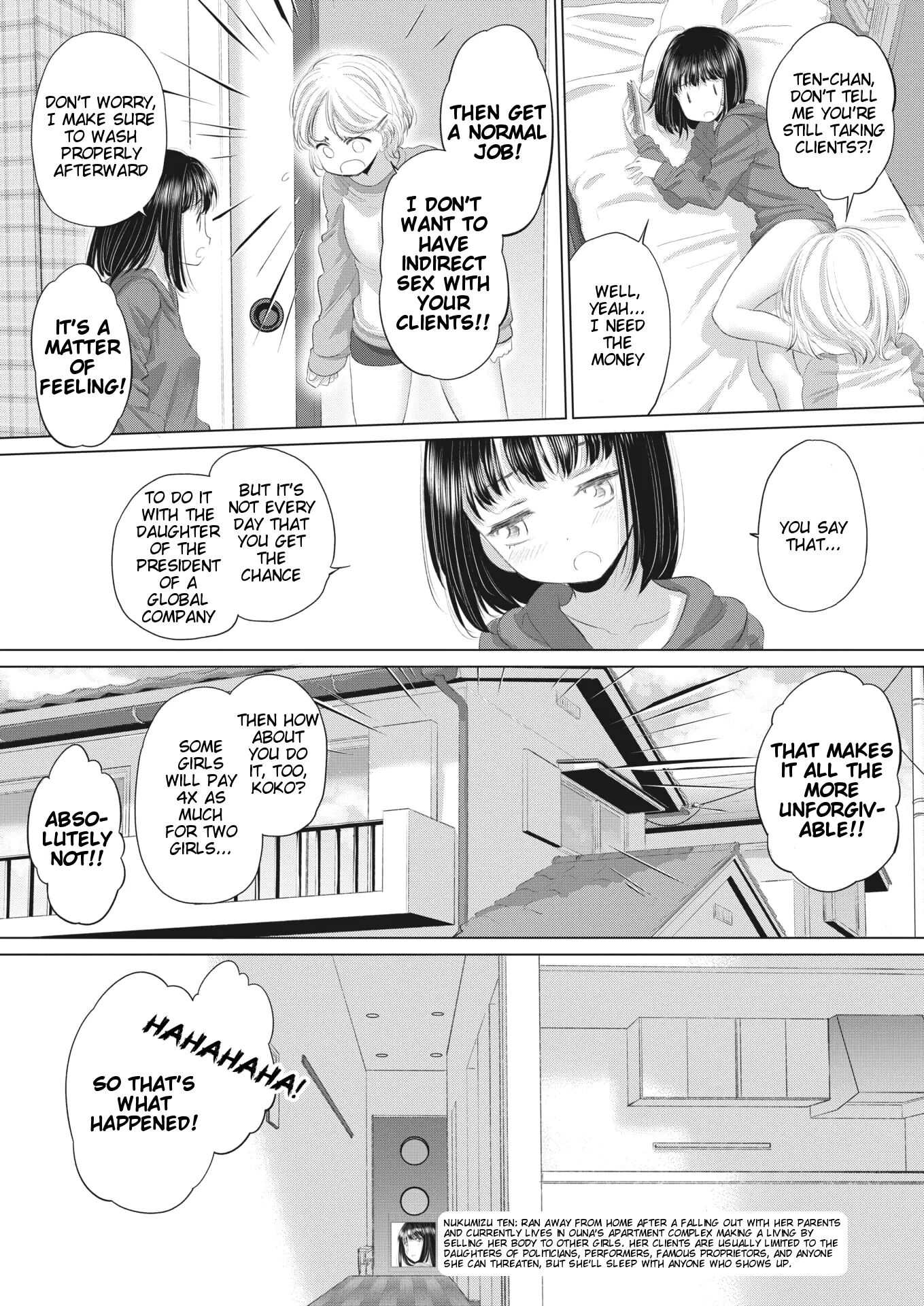 Tae-chan And Jimiko-san 36