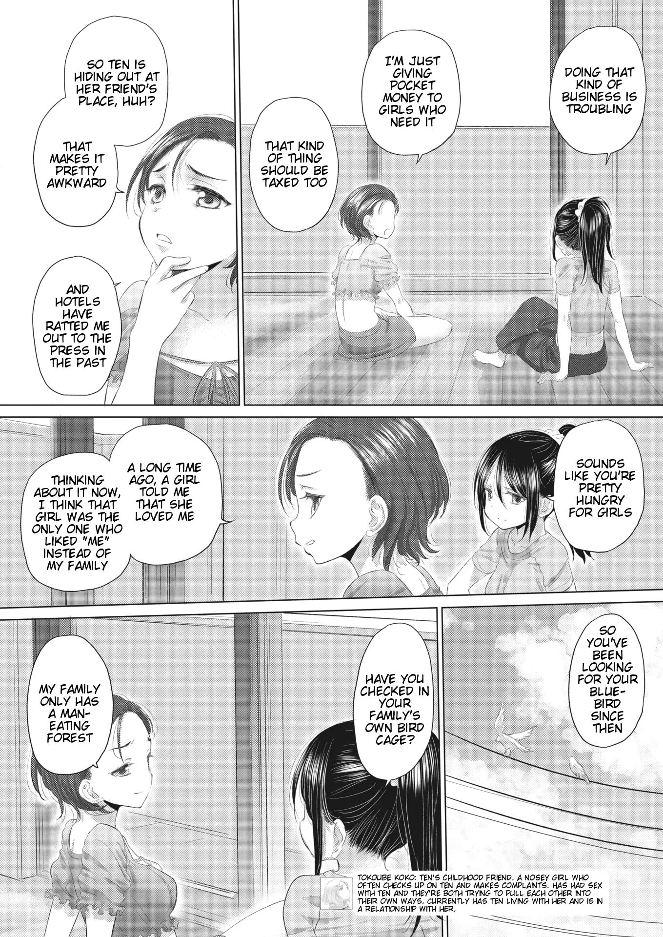 Tae-chan And Jimiko-san 36