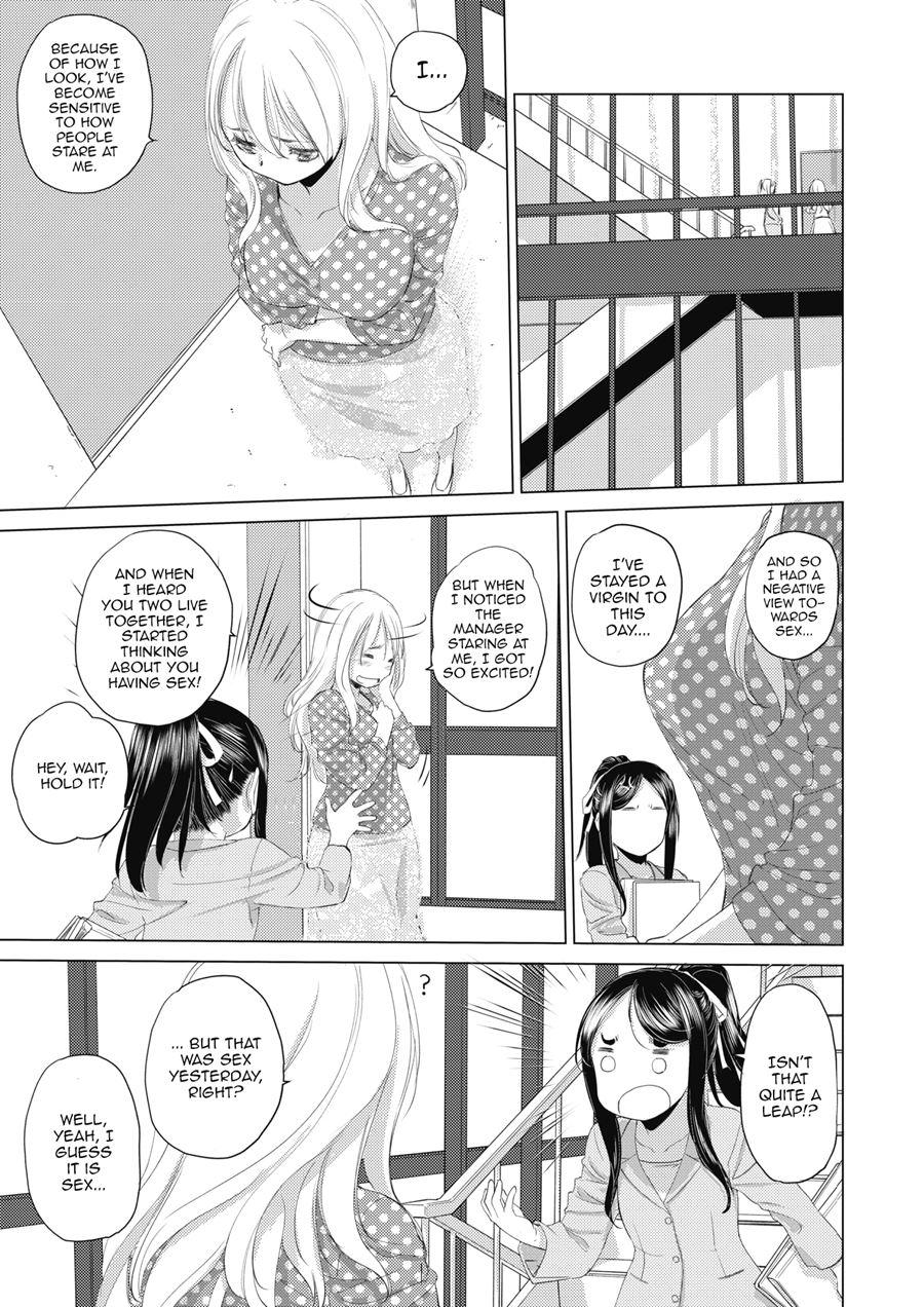 Tae-chan And Jimiko-san 5