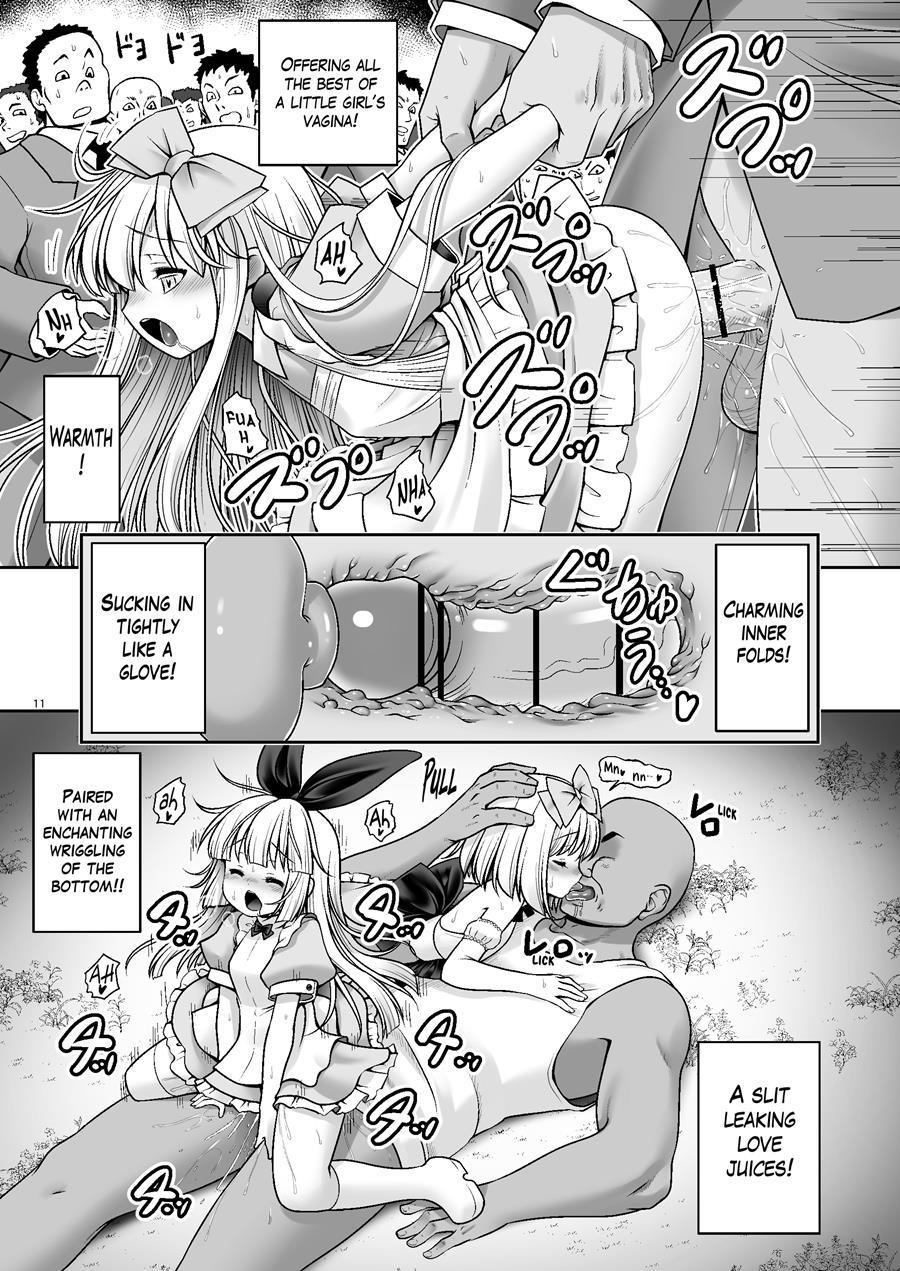 Tai Chikyuujin Seiyoku Seigyo You Jinzouningen Arisu 1