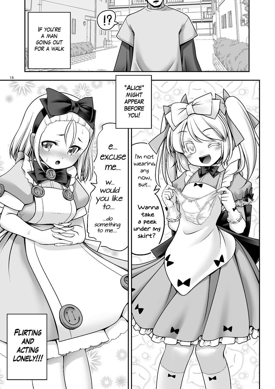 Tai Chikyuujin Seiyoku Seigyo You Jinzouningen Arisu 1