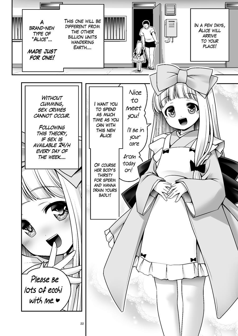 Tai Chikyuujin Seiyoku Seigyo You Jinzouningen Arisu 1